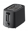 Toster XIAOMI BHR8811EU  EU