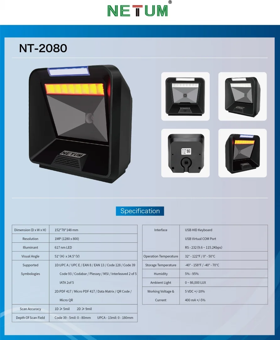 Barcode citac NETUM NT-1208, 1D+2D, Omni, USB Glavna slika