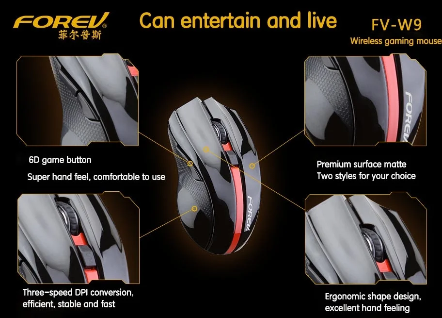 Forev FV-W9 Gaming bežicni  miš Slika 4