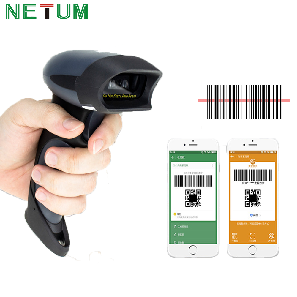 Barkod skener Netum M5 1D+2D USB Slika 2