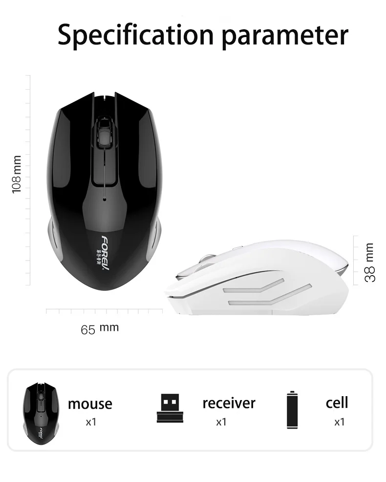 Forev FV-183 bežicni miš Slika 7