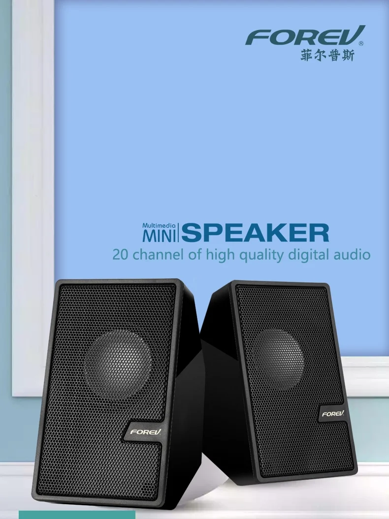 Forev FV-205 zvucnici 10W Slika 3