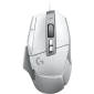 Miš žični gaming Logitech G502 X beli 910-006146 Slika 4