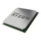 CPU AM4 AMD Ryzen 5 3600 6C/12T 3.60-4.20GHz 100-000000031 Tray Glavna slika