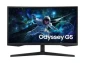 Monitor 27" Samsung Odyssey G5 LS27CG552EU VA 2560x1440/165Hz/1ms/HDMI/DP Glavna slika