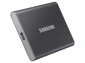 Eksterni SSD 4TB SAMSUNG Portable T7 SSD MU-PC4T0T Glavna slika