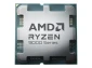 CPU AM5 AMD Ryzen 9 9950X 16C/32T 4.3/5.7GHz Max, 80MB 100-000001277 Tray Glavna slika