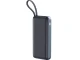 Powerbank Sandberg All in1 421-29 20000mAh PD67W Slika 3