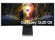Monitor 34" Samsung LS34DG850SUXDU OLED 3440x1440/175Hz/0.03ms/2xHDMI/DP/AUX Glavna slika