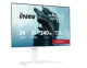 Monitor 24" Iiyama GB2471HSU-W1 IPS 1920x1080/240Hz/0.4ms/HDMI/DP/USB-C Glavna slika