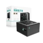 Napajanje 750W DeepCool PF750X, R-PF750X-HD0B-JGEU Glavna slika