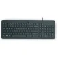 Tastatura HP 150 žična/SRB/664R5AA/crna Glavna slika