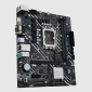 MB s1700 ASUS PRIME PRIME H610M-D D4 Glavna slika