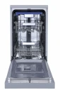 Mašina za pranje sudova HEINNER HDW-FSM45710AXD+++10kompleta/7prog/45cm/siva Slika 3