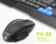 Forev FV-55 Gaming  Slika 4