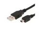 Kabl USB A-USB Mini E-Green M/M 1.8m Glavna slika