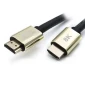 Kabl HDMI M/M V2.1 GOLD 1.5m KT-HK2.1-1.5m Kettz 8K Glavna slika