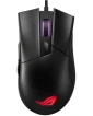 Gaming miš ASUS ROG Gladius II Core Black Glavna slika