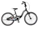 Dečija bicikla Visitor Goal 20/V-brake kontra/crno-beli Slika 3