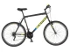 Bicikla Mountain bike Explorer spark 26/18 brzina/siva Slika 3