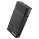 Power bank Yenkee YPB 2145 20000mAh 45W Glavna slika