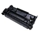 Toner G&G HP CF226A (M402n/ M426dw) Glavna slika