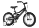 Dečija bicikla Zuzum 16/V-brake kontra/UV crni hrom Glavna slika