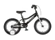 Dečija bicikla Zuzum 16/V-brake kontra/UV crni hrom Slika 2