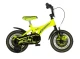 Dečija bicikla Visitor player12/v-brake/pomoćni točkići/neon žuta Slika 3