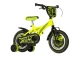 Dečija bicikla Visitor player12/v-brake/pomoćni točkići/neon žuta Slika 4
