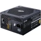 Napajanje Cooler Master 600W V650 Gold V2 3Y MPY-650V-AFBAG-EU Slika 4