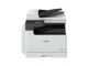 Fotokopir aparat Canon iR 2425i+toner Slika 2
